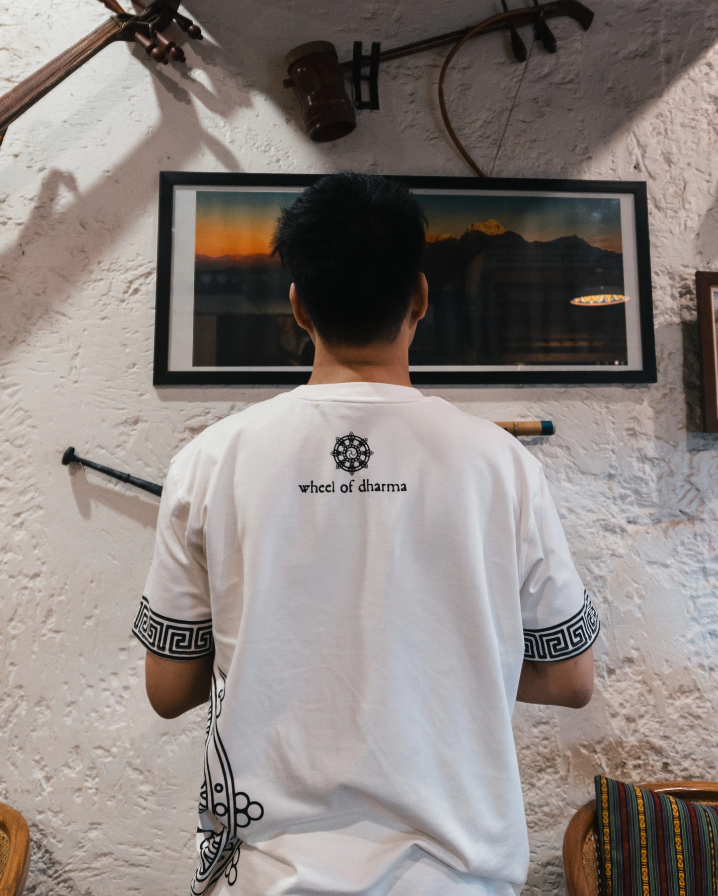 Wheel Of Dharma Oversized T-Shirt