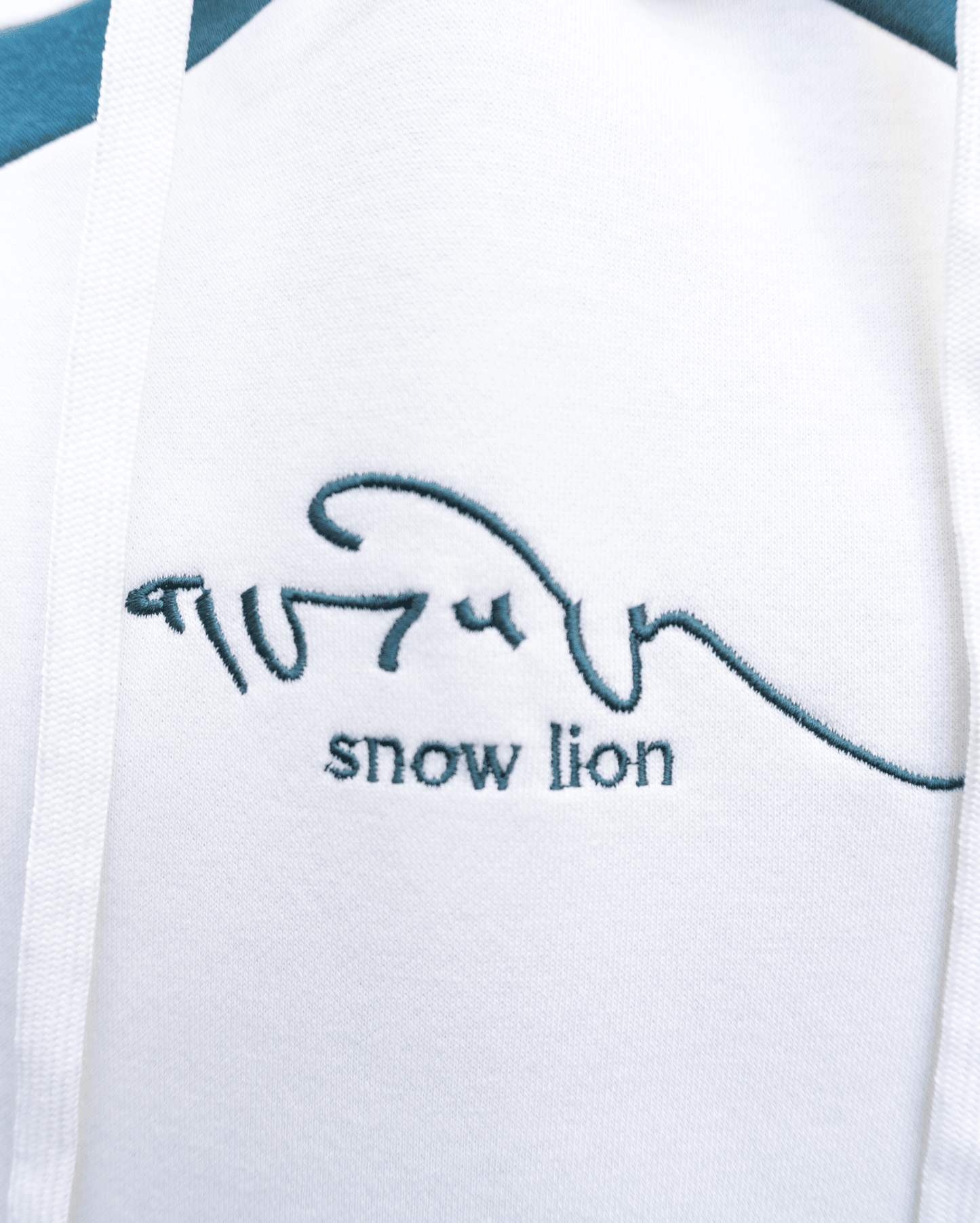 Snow Lion Hoodie